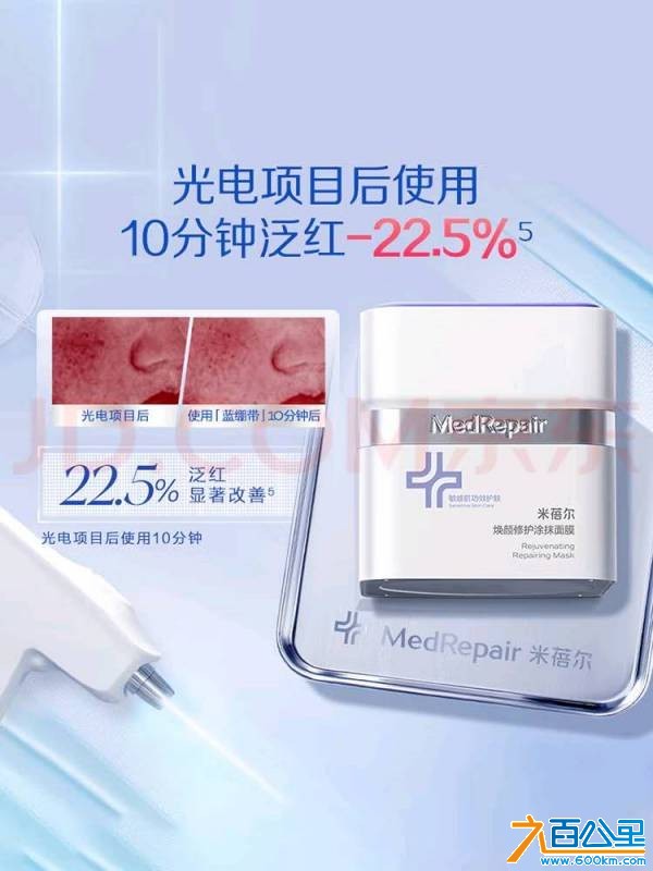 wechat_upload17505763446857acd86b87c