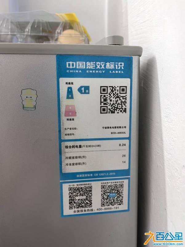 wechat_upload17505772686857b0748169b