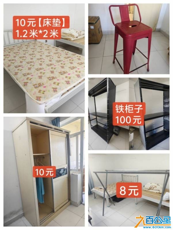 wechat_upload17505910636857e6579133a