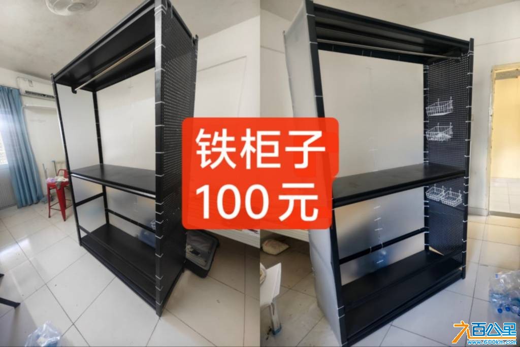 wechat_upload17505953326857f7049d867