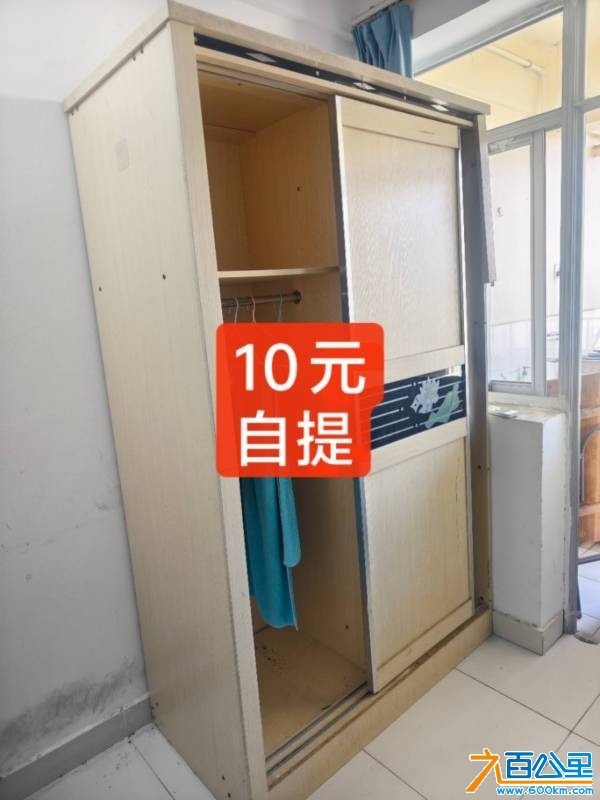 wechat_upload17505953346857f706015e3