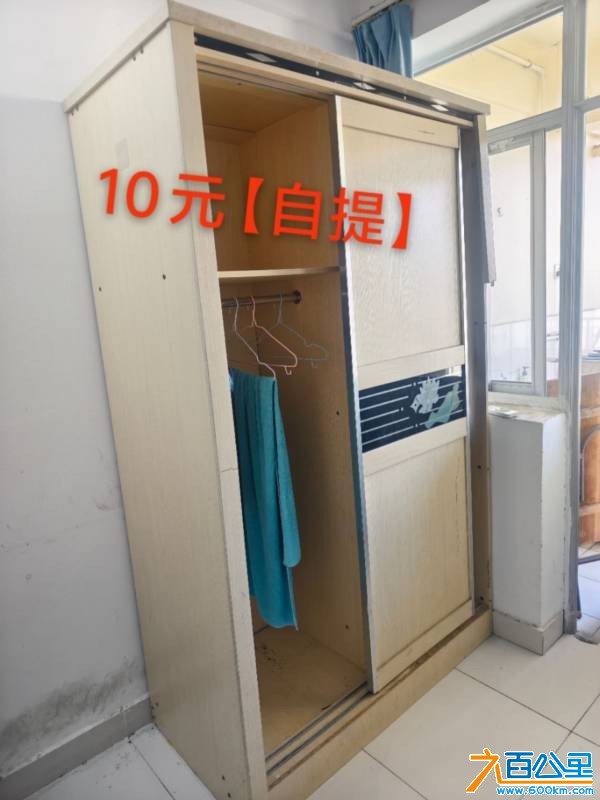 wechat_upload175060091368580cd17b3fb