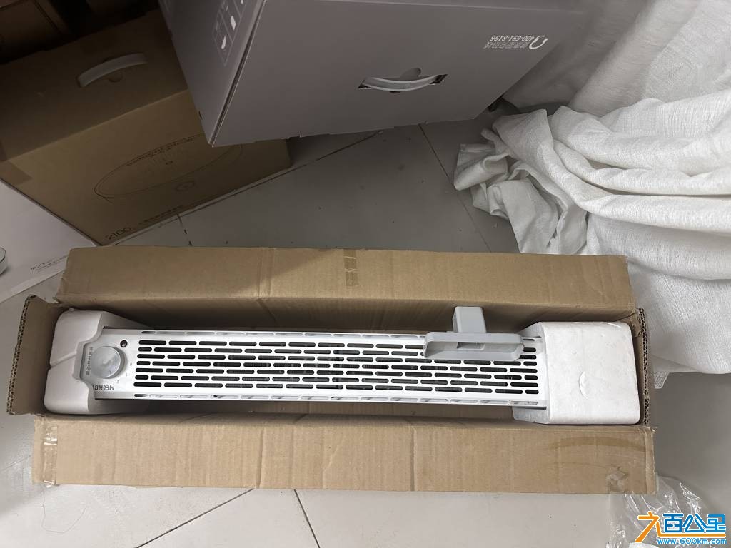 wechat_upload1750602867685814734ec40