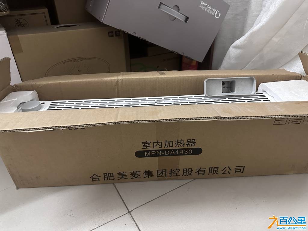 wechat_upload175060286968581475477ca