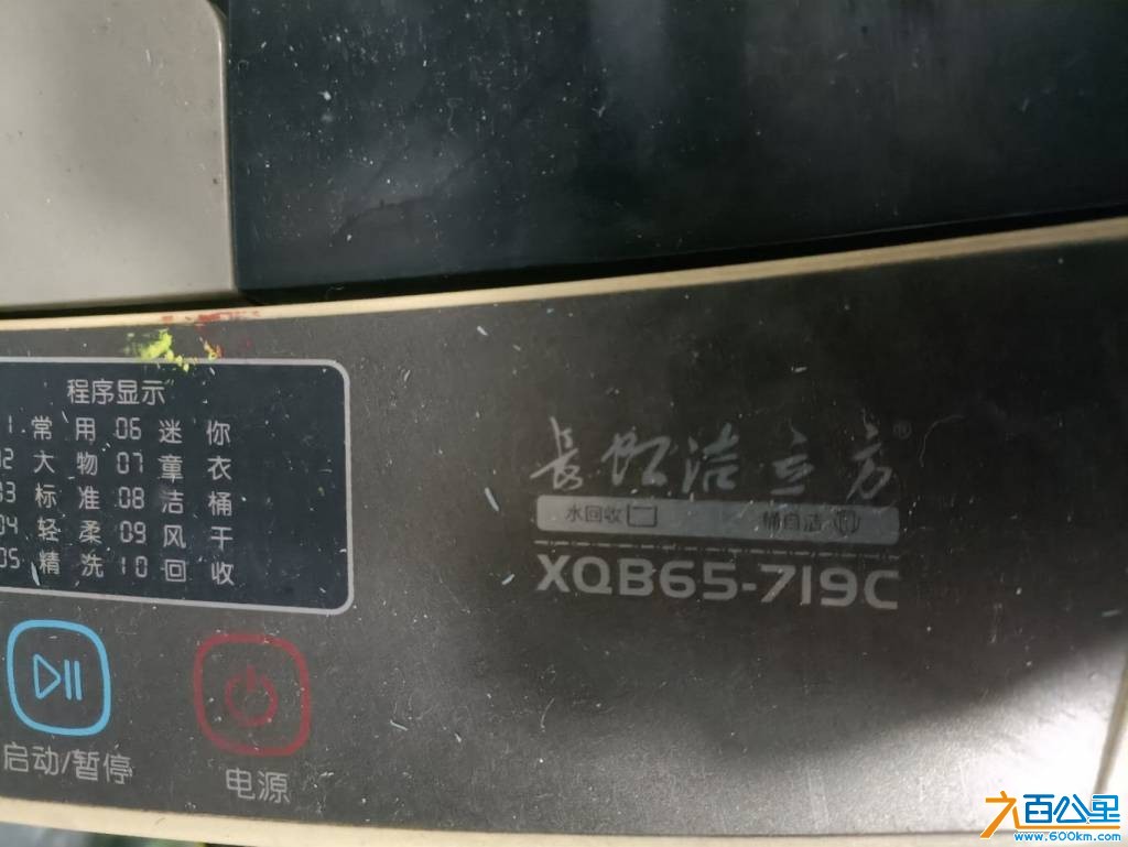 wechat_upload175062566068586d7c4d54e