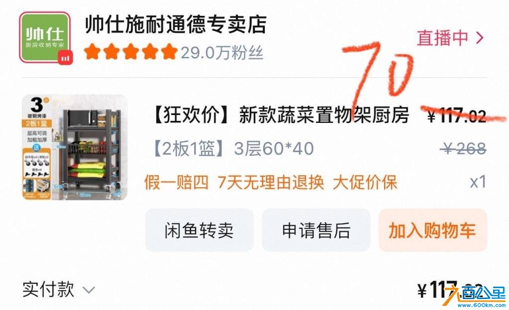 wechat_upload1750665194685907eab87c6