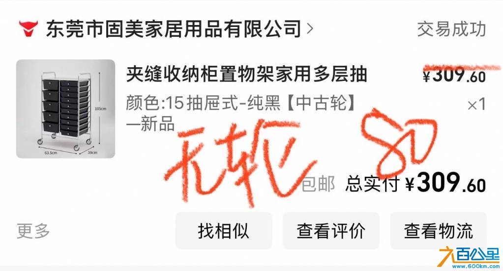 wechat_upload1750665296685908503fd55