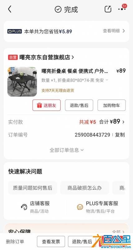 wechat_upload1750669201685917916b3c2