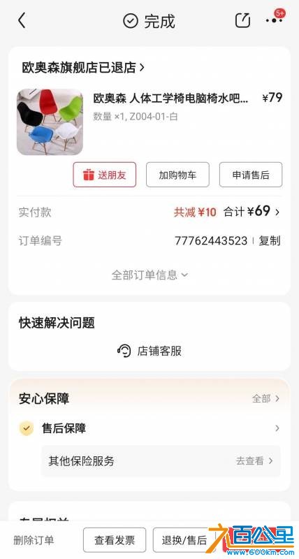 wechat_upload17506692026859179255e71