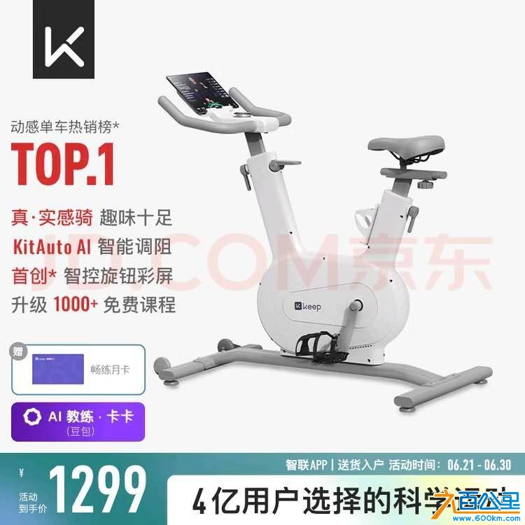 wechat_upload175068093668594568945f1