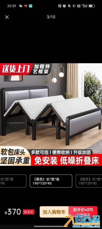 wechat_upload175068262468594c00694f2