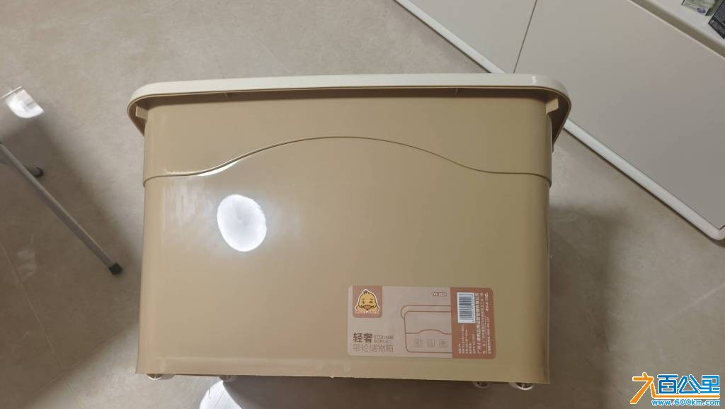 wechat_upload175068715968595db7dd7c3