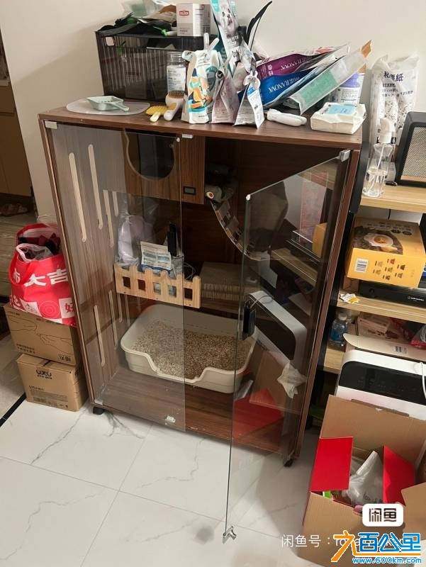 wechat_upload1750732369685a0e510025d