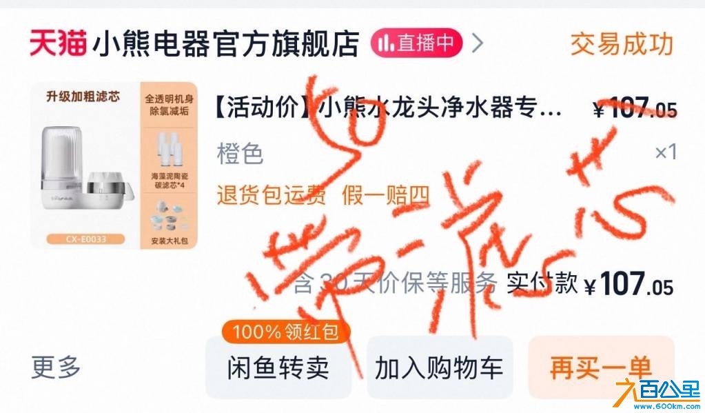 wechat_upload1750736641685a1f01edb41
