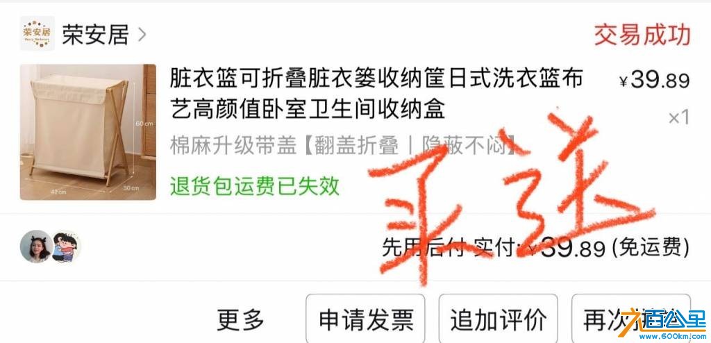 wechat_upload1750736643685a1f037a703