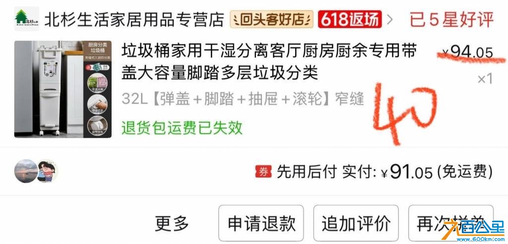 wechat_upload1750736644685a1f04e86fa