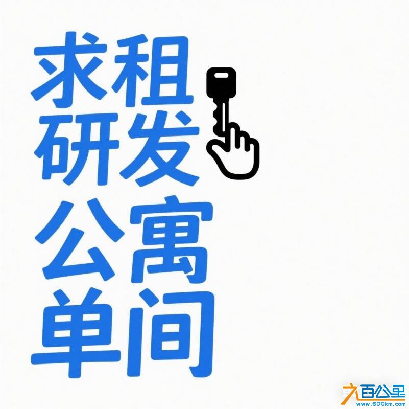 wechat_upload1750737116685a20dc19fa9