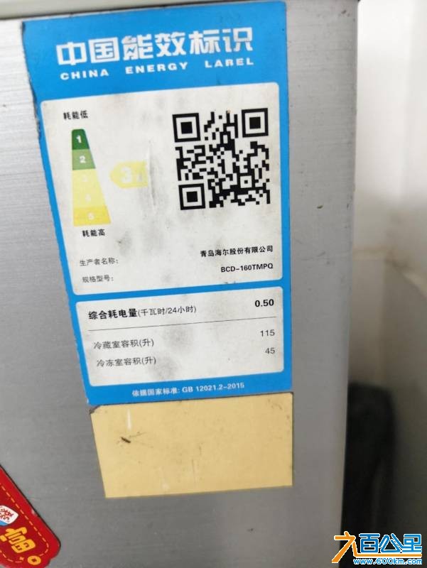 wechat_upload1750750053685a5365a66eb
