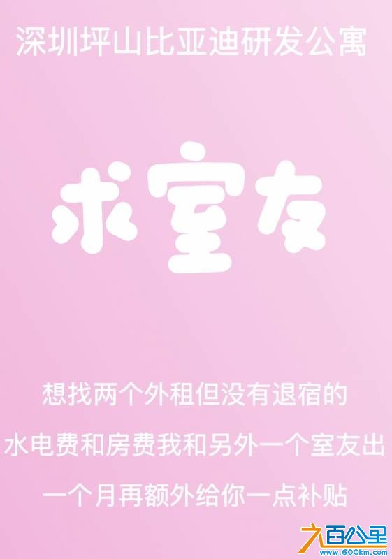 wechat_upload1750754166685a63762a068