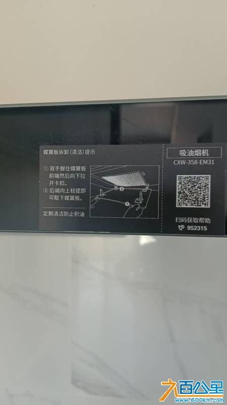 wechat_upload1750754767685a65cfabc96