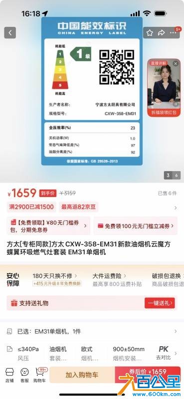 wechat_upload1750754769685a65d17be79