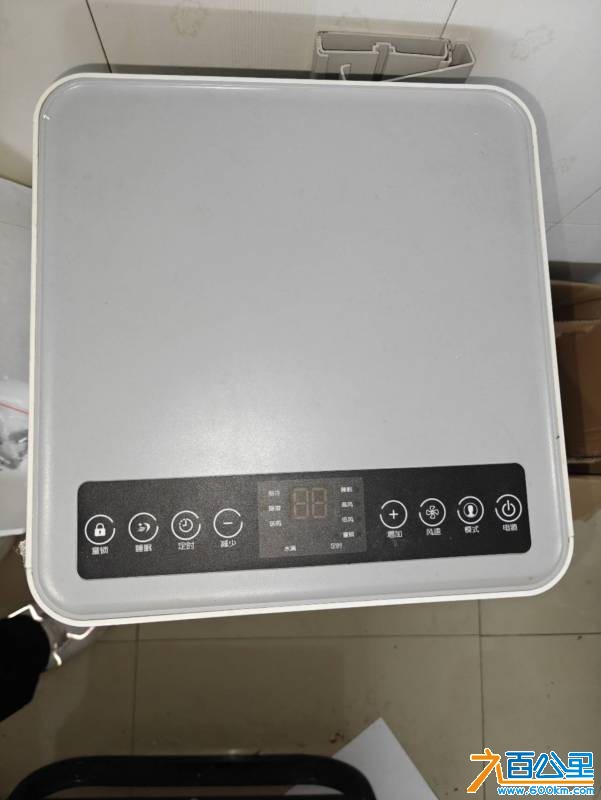 wechat_upload1750762176685a82c012252