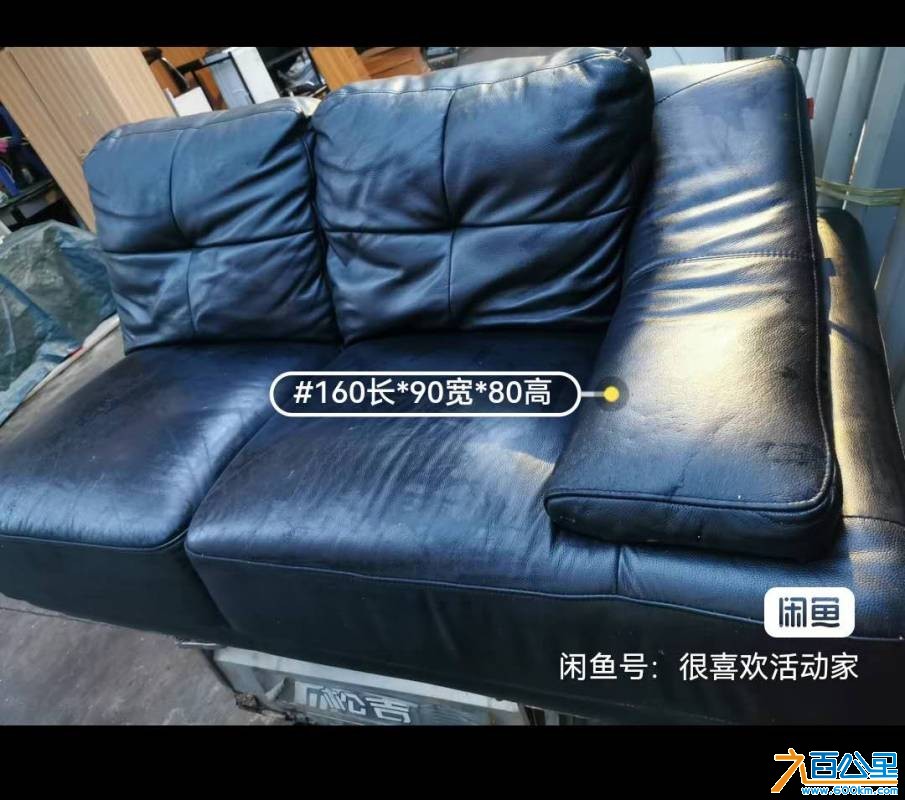 wechat_upload1750816013685b550db913d