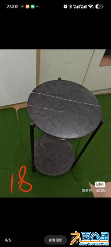 wechat_upload1750820507685b669b44c04