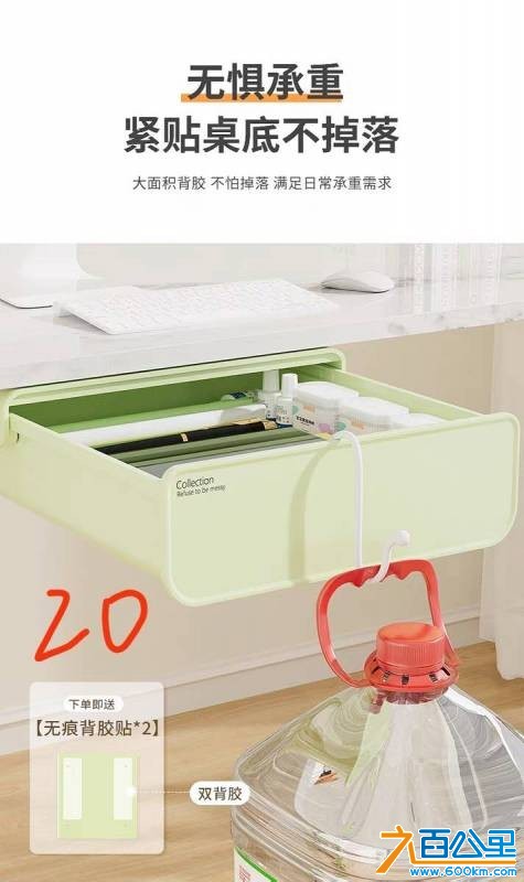wechat_upload1750820648685b672845cb2