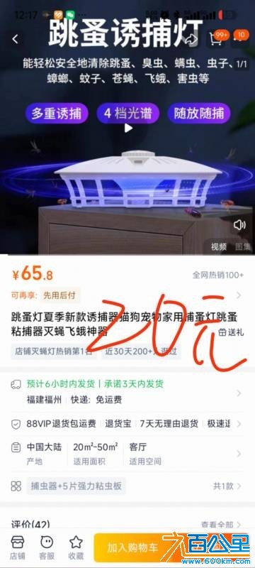 wechat_upload1750820763685b679beb26f