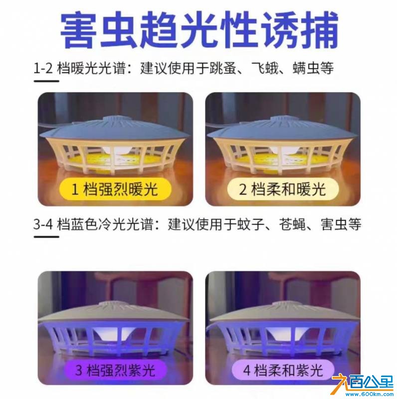 wechat_upload1750820764685b679cc2476