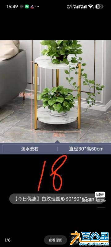wechat_upload1750820855685b67f74b4cb
