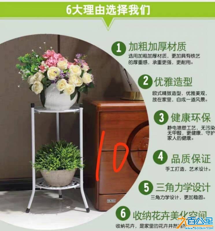 wechat_upload1750820968685b686830f1c