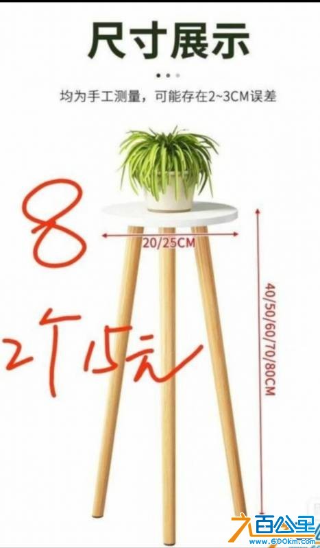 wechat_upload1750821521685b6a918e249