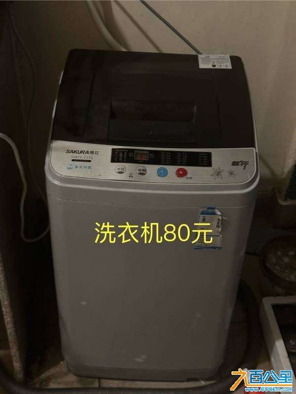 wechat_upload1750828093685b843dd7a1f
