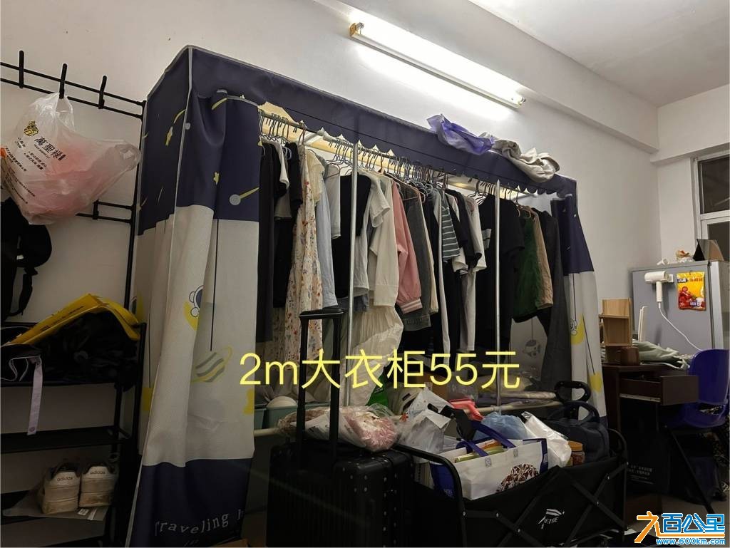 wechat_upload1750828154685b847a3f4c5
