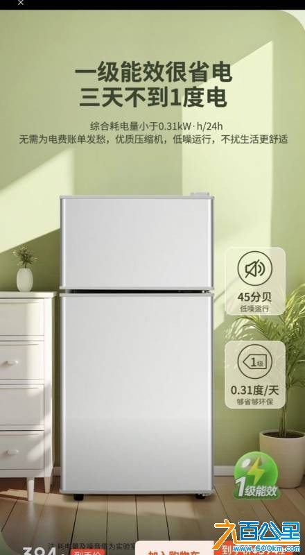 wechat_upload1750831446685b91560523a