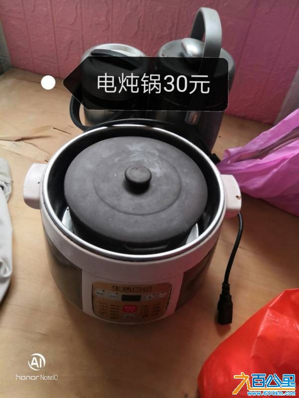 wechat_upload1750900011685c9d2b363f4