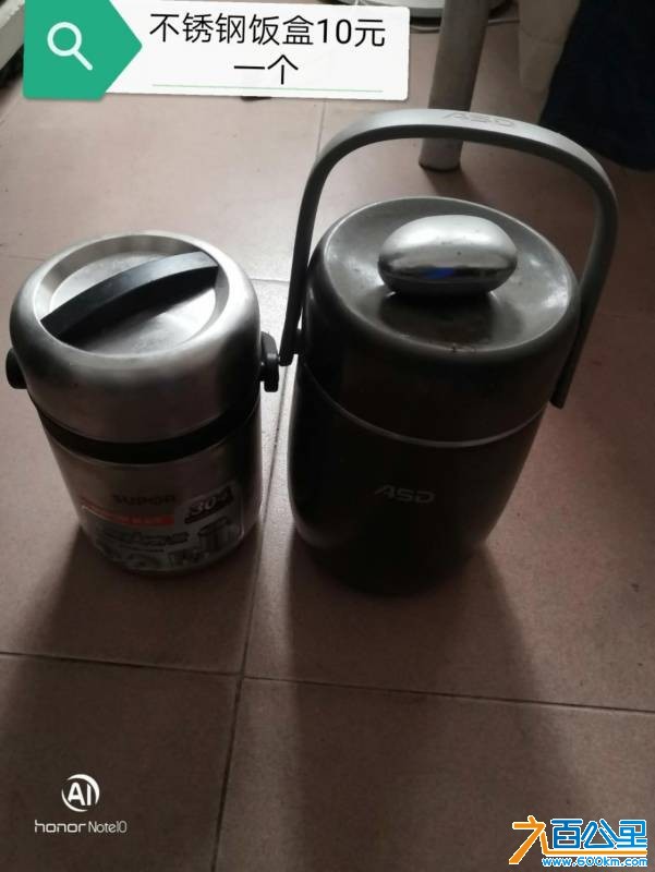 wechat_upload1750900012685c9d2c0447c