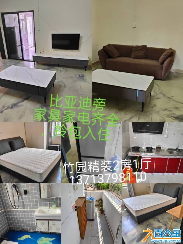wechat_upload1750900466685c9ef204277