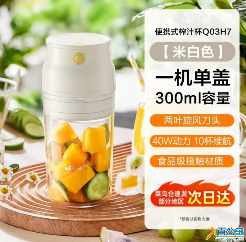 wechat_upload1750904837685cb005b2c93