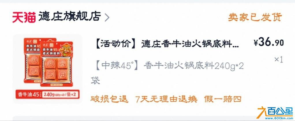 wechat_upload1750904839685cb0077d447