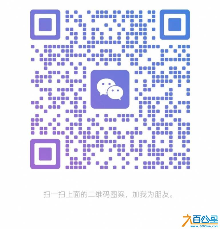wechat_upload1750909309685cc17dc950e