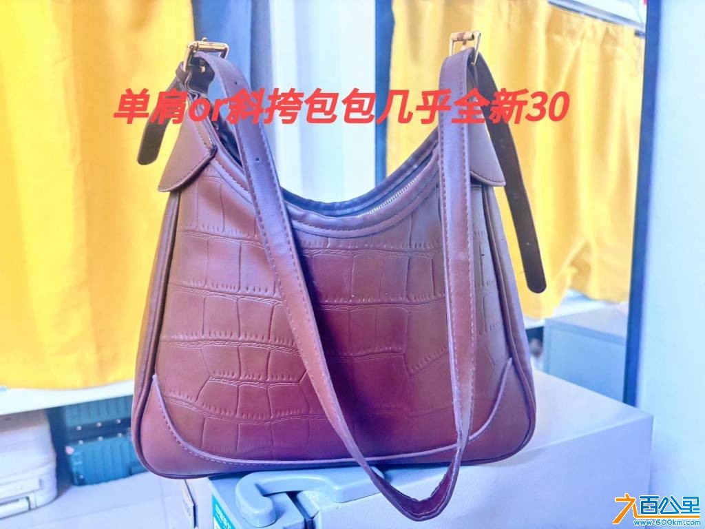 wechat_upload1750910493685cc61dab9e3