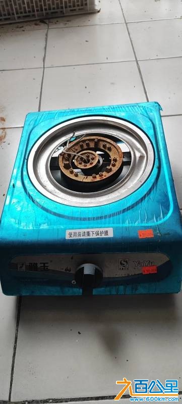 wechat_upload1750925806685d01eef058f