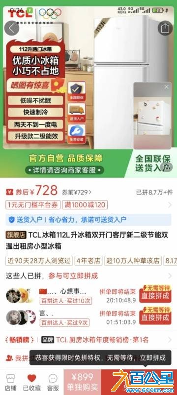 wechat_upload1750947825685d57f14db7e