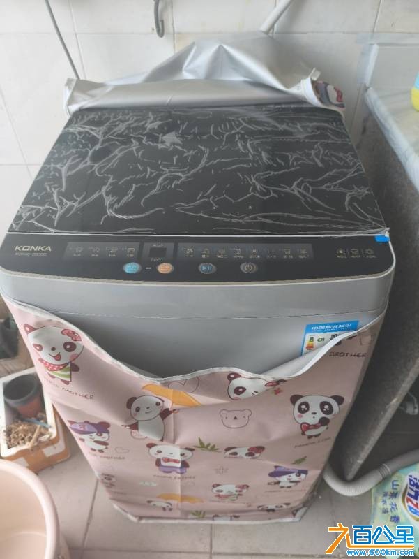 wechat_upload1750949322685d5dca33bfb