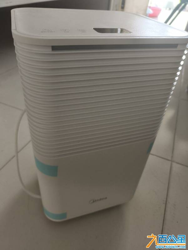 wechat_upload1750949324685d5dccc8a80