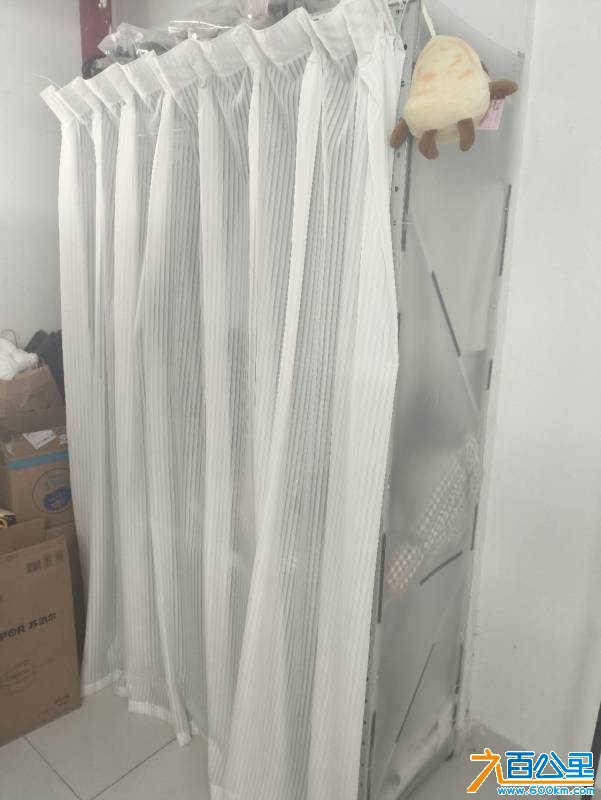 wechat_upload1750949388685d5e0c70b7d