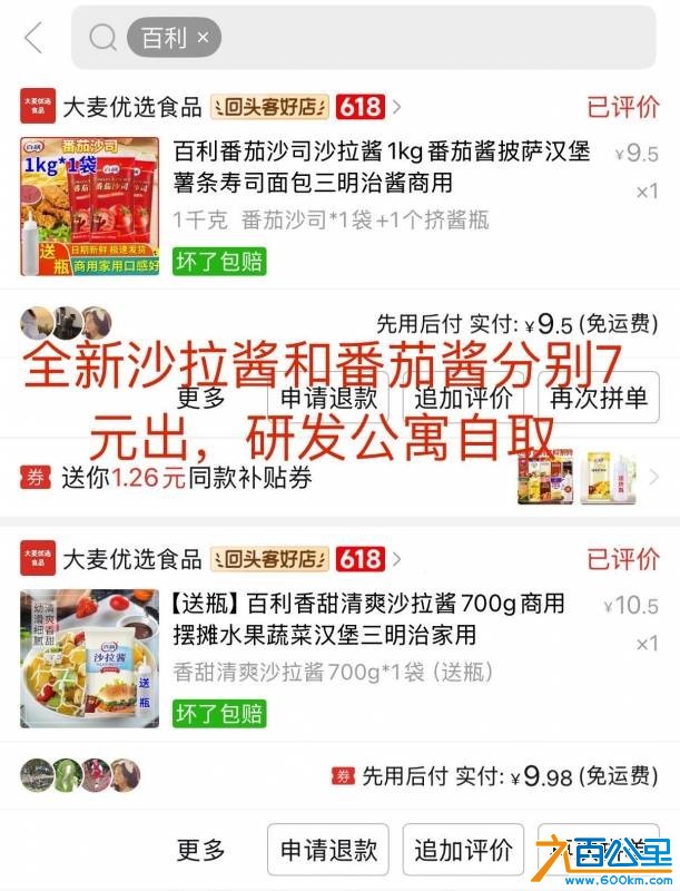 wechat_upload1750954517685d72152ce58